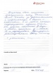 К-упг-2-12 К-упг-2-12