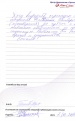 каз-цно-27012015-2 каз-цно-27012015-2