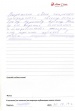 Отзыв о враче урологе Куринове Артёме Николаевиче от 30.10.2014 Отзыв о враче урологе Куринове Артёме Николаевиче от 30.10.2014