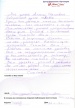 каз-цно-26012015-5 каз-цно-26012015-5