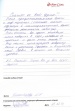К-упг-241214-6 К-упг-241214-6