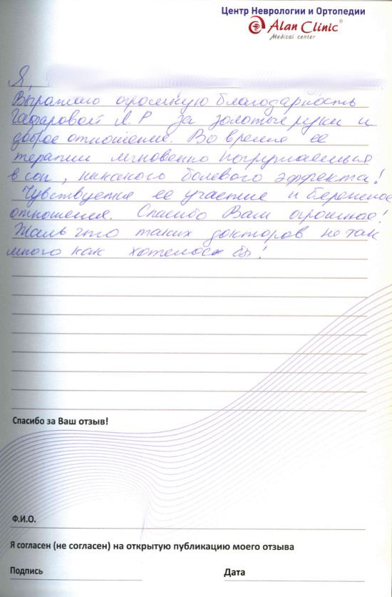 каз-цно-24.04.2015-18 каз-цно-24.04.2015-18