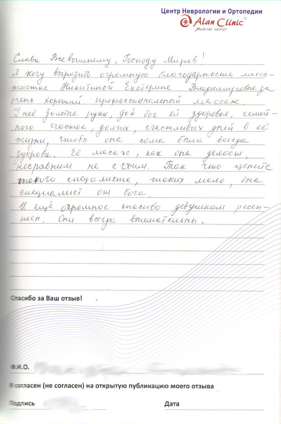 каз-цно-14.10.2015-6 каз-цно-14.10.2015-6