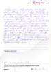 каз-цно-03022015-3 каз-цно-03022015-3