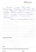 Отзыв о враче проктологе Дерюжове Владимире Матвеевиче от 30.04.2016 Отзыв о враче проктологе Дерюжове Владимире Матвеевиче от 30.04.2016