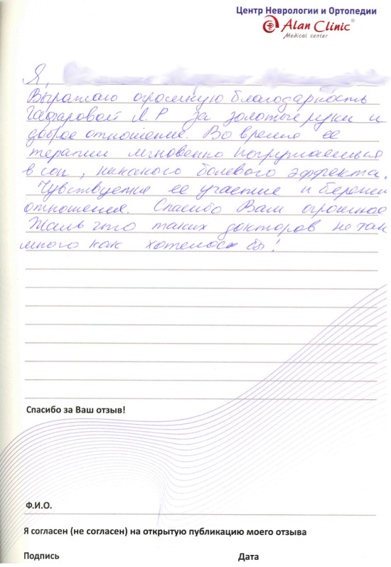 каз-цно-27022105-4 каз-цно-27022105-4