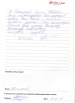 Отзыв о враче урологе Конорове Александре Анатольевиче от 27.01.2015 Отзыв о враче урологе Конорове Александре Анатольевиче от 27.01.2015