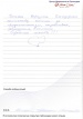 каз-цно-12.08.2015-4 каз-цно-12.08.2015-4