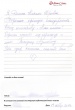 Отзыв о враче проктологе Гамидове Тажидине Азимовиче от 14.11.2014 Отзыв о враче проктологе Гамидове Тажидине Азимовиче от 14.11.2014