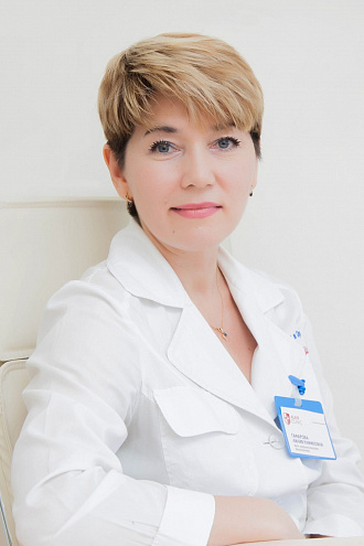 Гафарова Лилия Рафиковна, врач рефлексорапевт. Алан Клиник в Казани